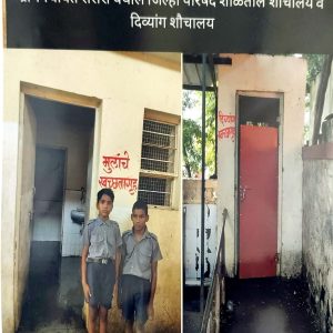 WhatsApp Image 2025-09-16 at 6.00.00 PM (2)