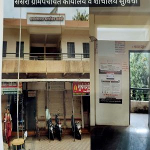 WhatsApp Image 2025-09-16 at 6.00.01 PM (3)