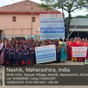 WhatsApp Image 2025-09-16 at 6.00.03 PM (1)