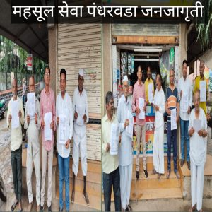 WhatsApp Image 2025-09-16 at 6.00.03 PM