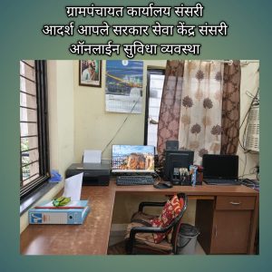WhatsApp Image 2025-09-16 at 6.00.04 PM (1)