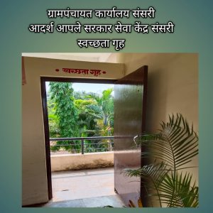 WhatsApp Image 2025-09-16 at 6.00.04 PM